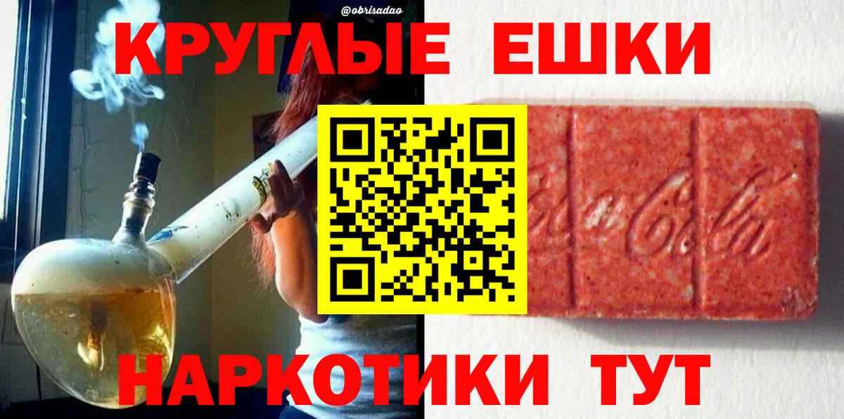 Ecstasy бентли Киреевск