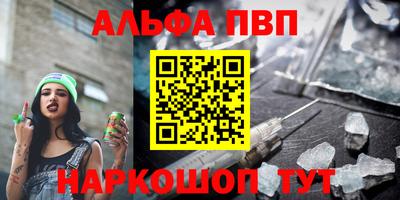 мяу мяу мука Бузулук