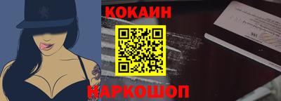 первитин Будённовск