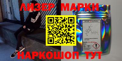 первитин Будённовск