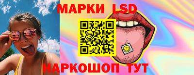мяу мяу мука Бузулук