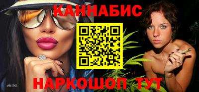 мяу мяу мука Бузулук