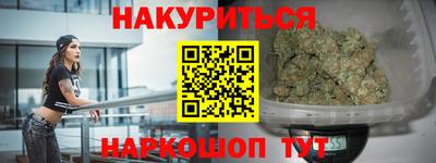 первитин Будённовск