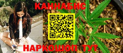 мяу мяу мука Бузулук