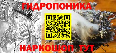 первитин Будённовск