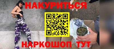 мяу мяу мука Бузулук