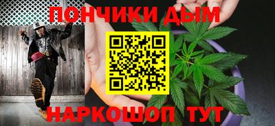 мяу мяу мука Бузулук