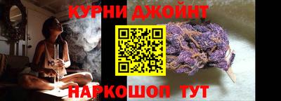 прущий лед Бугуруслан