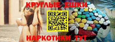 мяу мяу мука Бузулук