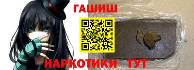 первитин Будённовск