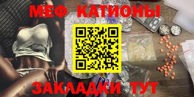 первитин Будённовск