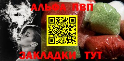 мяу мяу мука Бузулук
